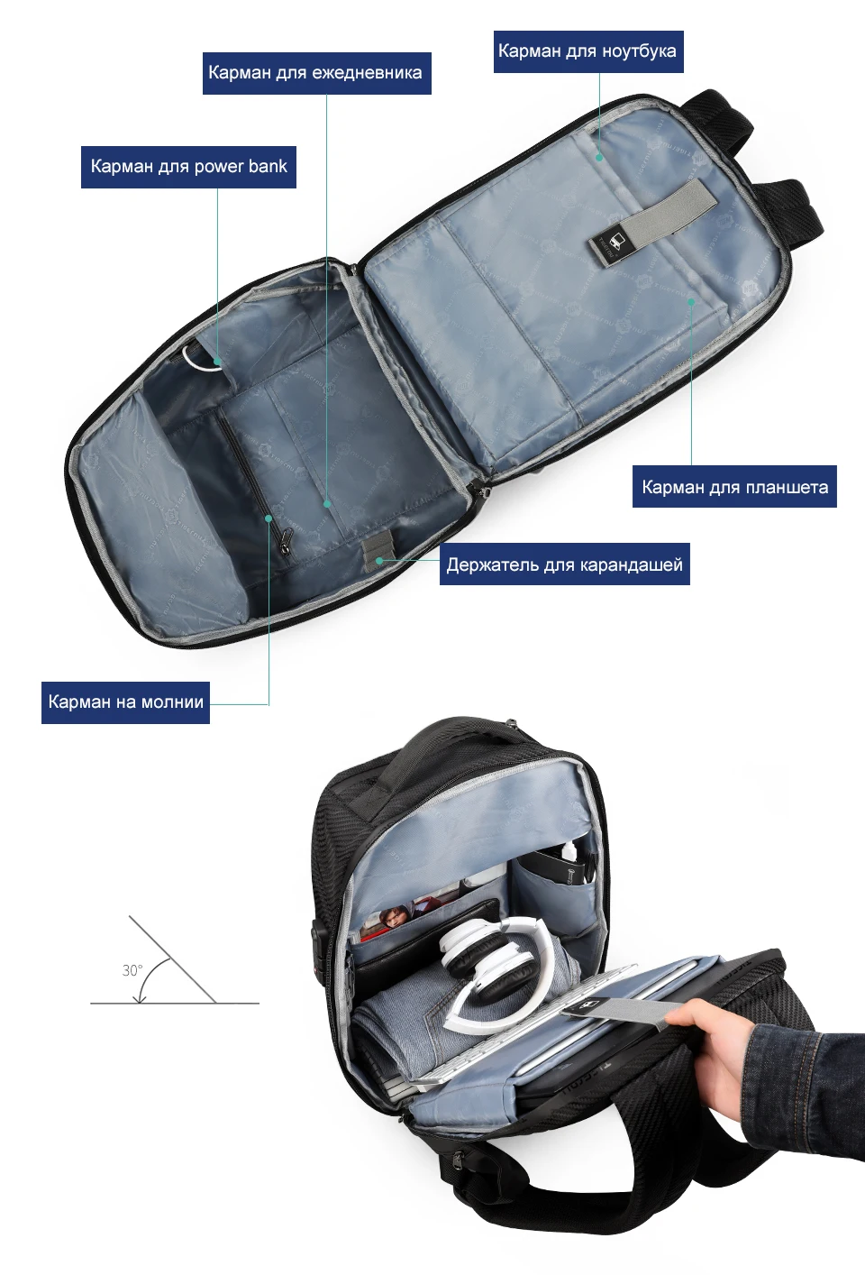 T-B3655俄文(960_10