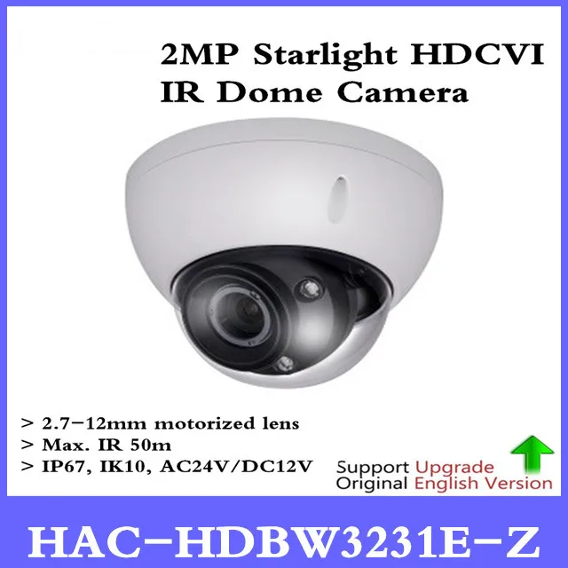 

DH CCTV Security Camera 2MP Full HD Starlight HDCVI IR Dome Camera IP67 IK10 without Logo HAC-HDBW3231E-Z free shipping