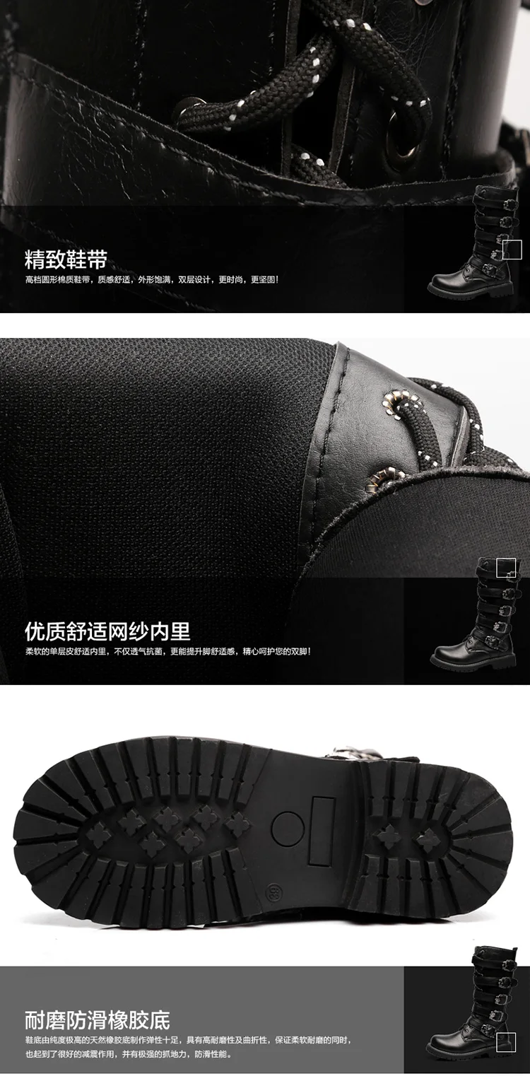 Мужские ботинки до середины икры в стиле панк-рок; цвет черный, готический; большие размеры; британская ковбойская обувь с ремнем и пряжкой; армейские ботинки из искусственной кожи; большие размеры; A877