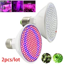 2 шт. 200 светодиодный E27 светодиодный завода светать красный синий лампы растет лампы для Hydro cultivo цветочных растений овощей growbox зеленый дом
