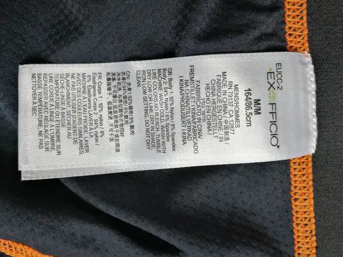 Трусы боксеры мужские быстросохнущие воздухопроницаемые мягкие|men underwear|underwear
