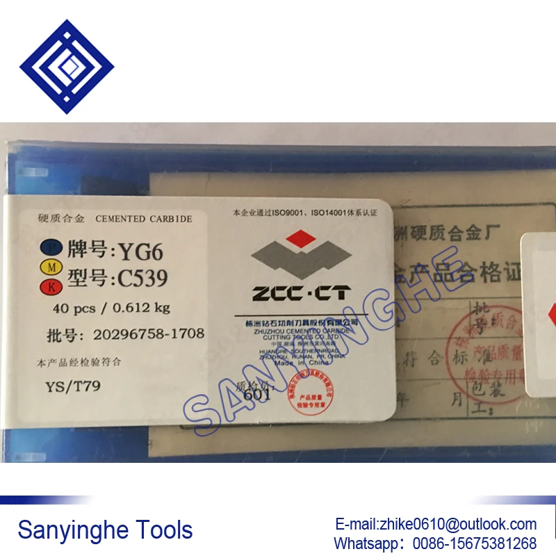 

40pcs/lots C539 YG6 / YG8 Carbide Welding Inserts Brazed Insert