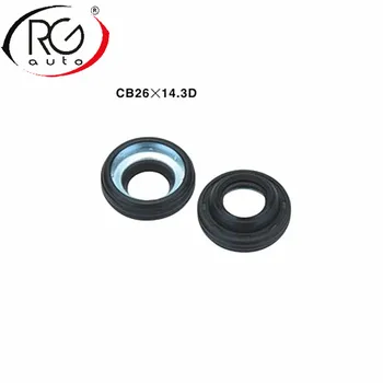 

26x14.3D High quality, oil seal/ seal stamp, seal washerAuto AC compressor LIP TYPE Rubber-mounted shaft seal