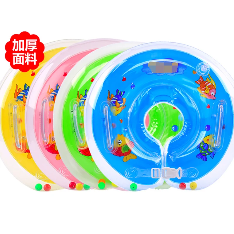 

Swimming Neck Donut Pool Floats For Baby Swim Life Buoy Cycle Swim Tube Ring Float Collar With Gripper for 1-18 Months Infant