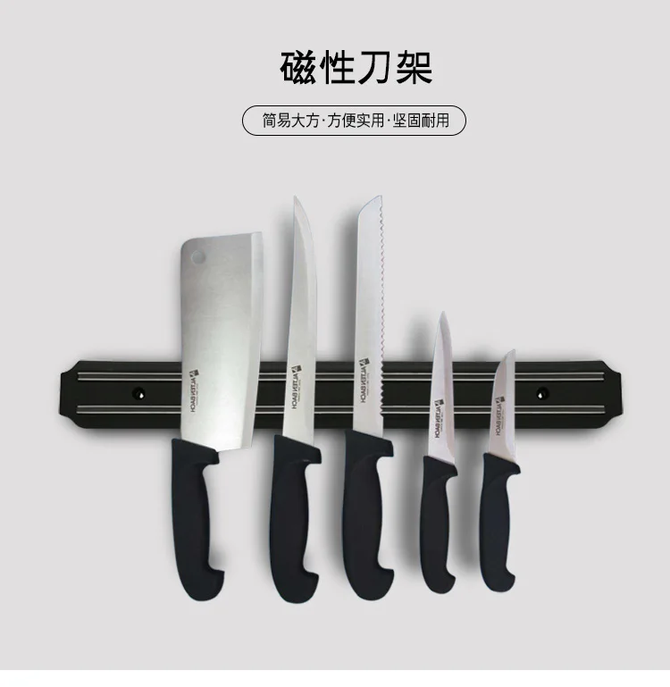 1 шт. подставка для кухонных ножей мощный магнит настенный всасывающий нож кухонные принадлежности (без ножа) AP222951