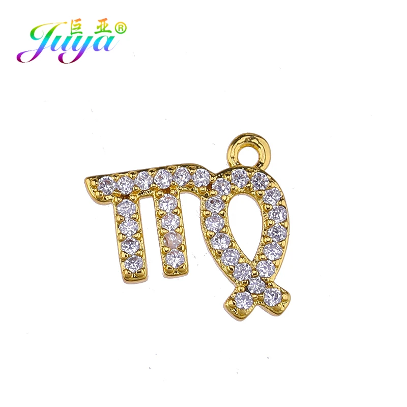 Juya DIY Золотой/Серебряный цвет 12 зодиаков созвездий кулон аксессуары Подвески для