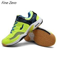 Высокое качество, Мужская обувь для бадминтона, удобные мужские кроссовки для тренировок, дышащие, не скользящие, светильник, кроссовки, пара, спортивная обувь для фитнеса