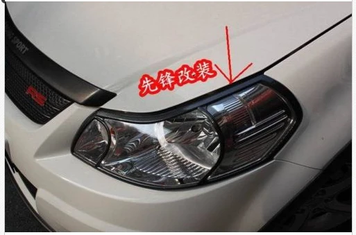 

Black front head lamp light cover Trims 2PCS For 2007-2011 Suzuki SX4