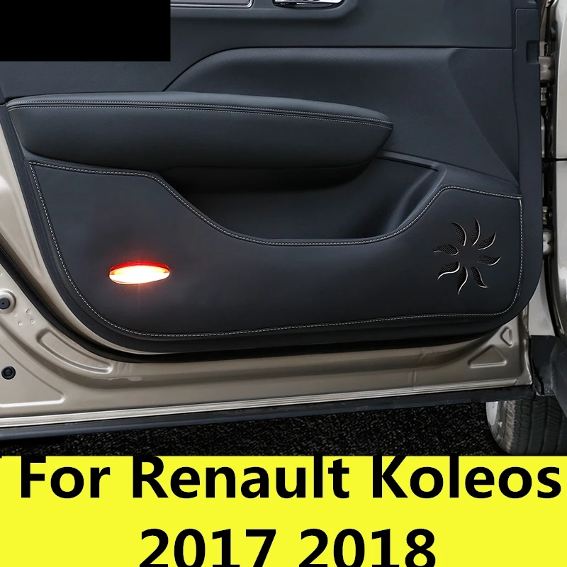 

For Renault Koleos 2017 2018 Car-Styling Protector Side Edge Protected Anti-kick Door Mats Cover case Interior Auto Accessories