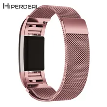 HIPERDEAL новые миланские часы из нержавеющей стали ремешок браслет+ HD пленка для FitBit Charge 2 18Jan05 Прямая поставка F