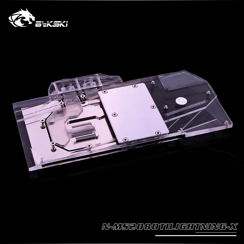 Bykski охладитель GPU fit MSI RTX2080TI LIGHTNING, полное покрытие видеокарты водяного охлаждения блок, управление mobo, N-MS2080TILIGHTNING-X