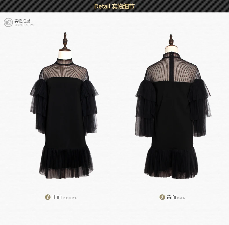 short party dress (20)