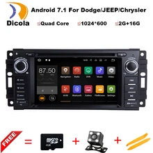 Quad Core Android 7.1CAR DVD player FOR JEEP GRAND CHEROKEE PATRIOT WRANGLE car audio gps stereo head unit Multimedia navigation