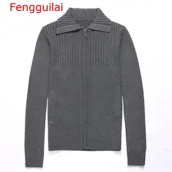 Fengguilai осенние зимние кардиганы, свитера для мужчин, однотонный воротник, вязаная куртка, пальто на молнии, верхняя одежда, размер s-xxxl