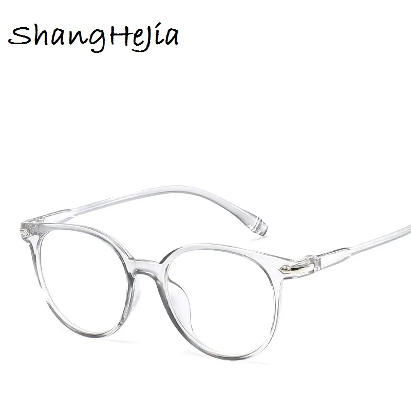 S Mens Fashion Glasses S Mens Fashion Glasses