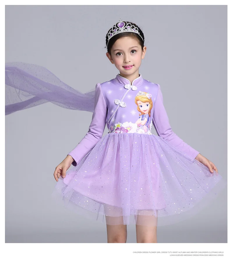 Vestido Cheongsam/разноцветное детское платье принцессы для маленьких девочек; вечерние бальные платья Эльзы; платья принцессы для малышей