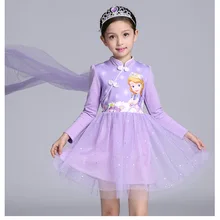 Vestido Cheongsam/разноцветное детское платье принцессы для маленьких девочек; вечерние бальные платья Эльзы; платья принцессы для малышей