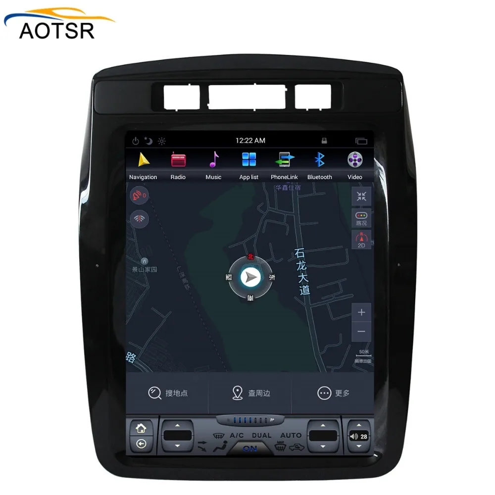 Sale Tesla Style BIG Screen Android 7.1 car gps navigation head unit For Volkswagen/VW Touareg 2010+ car radio stereo free map no dvd 4