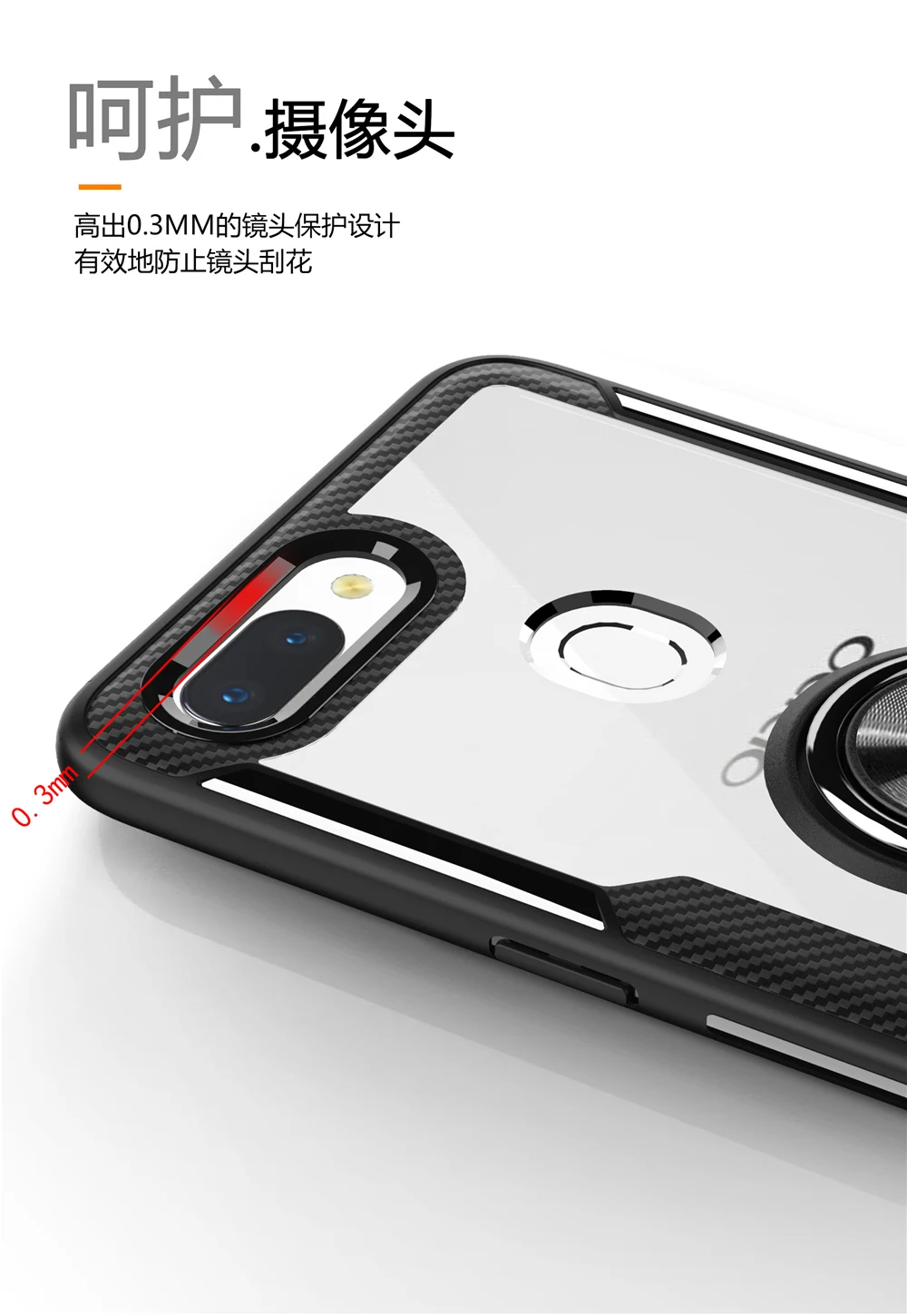 oppo-r15-pu-4