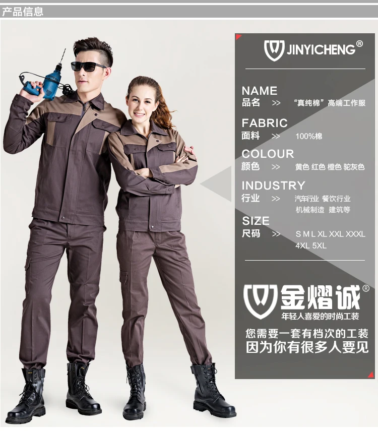 TB2JPvjcqmWBuNjy1XaXXXCbXXa_!!1620800795