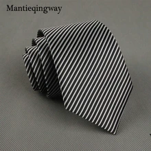 Mantieqingway формальный бизнес жаккард 6 см Полосатый галстук для мужчин классические свадебные галстуки Gravatas corbatas тонкие галстуки для мужчин