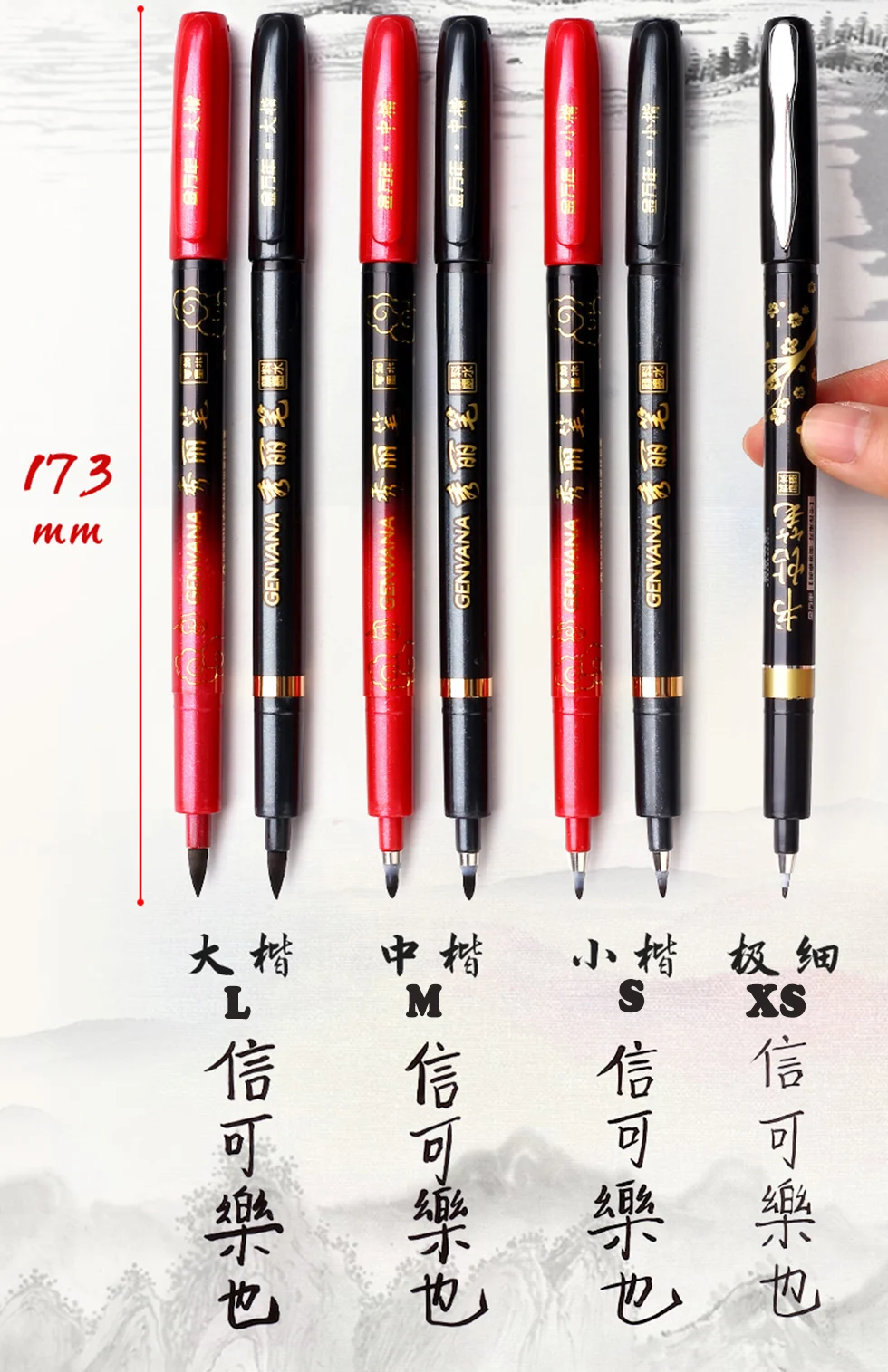 3 шт. Китайская японская ручка-кисть для каллиграфии многоразовая черная надпись мягкий почерк многофункциональные маркеры художественная поставка