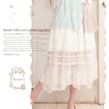 Mori Girl kawaii кружева Слои свободные плюс Размеры плиссированная юбка Saia Туника эластичный пояс Новинка Повседневное Мори Лолита цыганские юбки