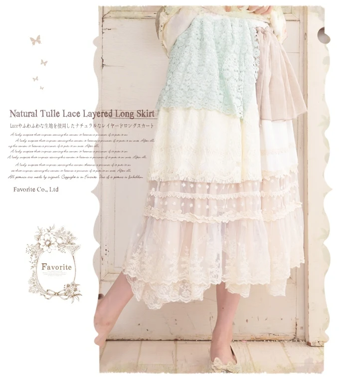 

Mori Girl kawaii Lace Layer Loose Plus Size Pleated Skirt Saia Tunic Elastic Waist Novelty Casual Mori Lolita Gispy Skirts