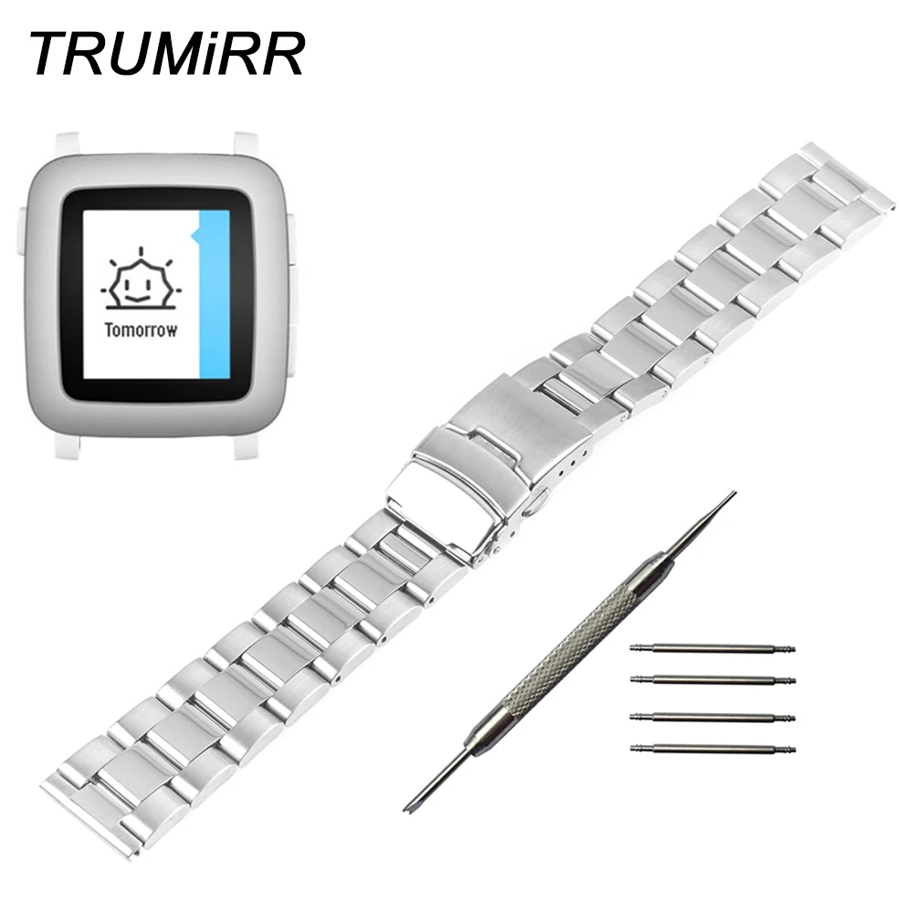 Ремешок для часов из нержавеющей стали браслет Pebble Time / Steel с безопасной пряжкой