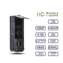 HC700M охотничья камера 16MP1080P фото ловушки MMS 0,5 sTrigger время ночного видения охотничья камера chasse 2g wildkamera