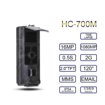 

HC700M Hunting Trail Camera 16MP1080P Photo traps MMS 0.5sTrigger Time Night Vision wild hunter hunt camera chasse 2g wildkamera