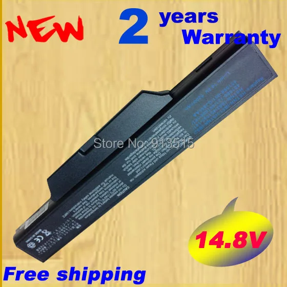 Batteria Compatibile Per HP Compaq 510 550 610 Series/Business Notebook 6720S 6730S 6730 6735S 6820S 6830S, Adatta P/N HSTNN-IB51 HSTNN-IB62 - Foto 5