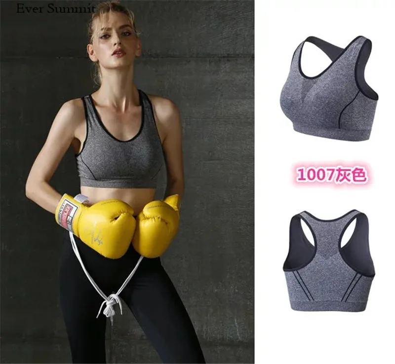 Woman Sports Bra Sexy Fitness Yopa Running Sports Underwear Summit ES1007 Female Riding Push Up