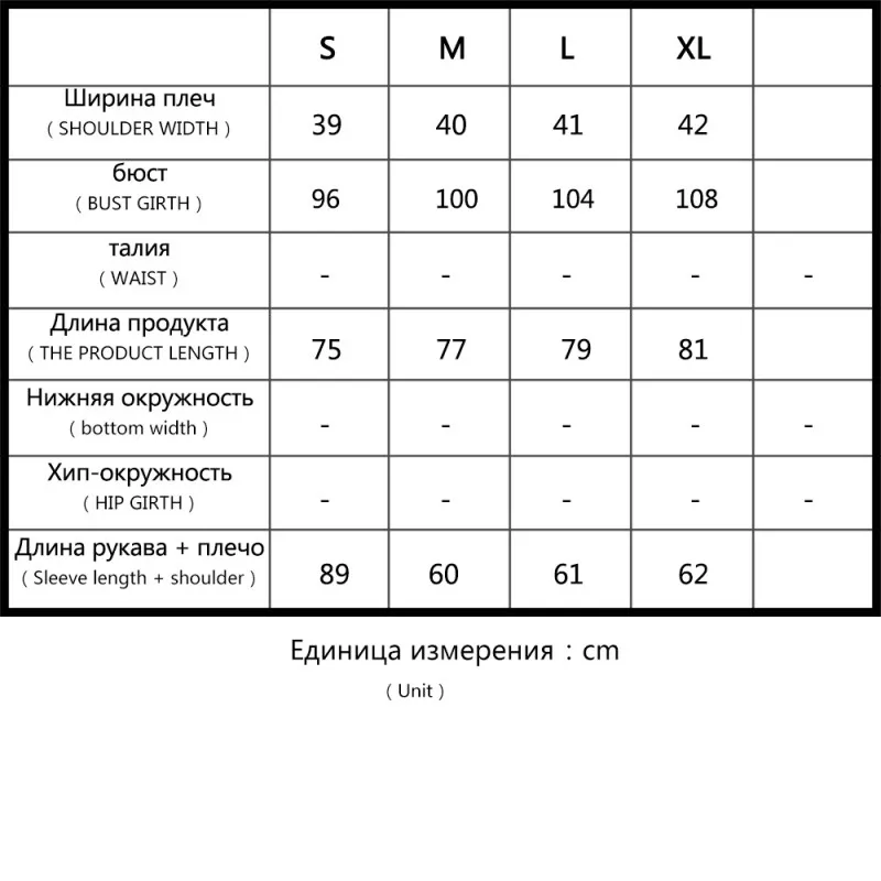 Корейская версия 2019 Новая мода натуральный Скорпион меховой воротник с