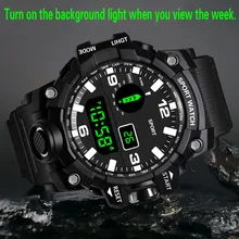 led watch low price