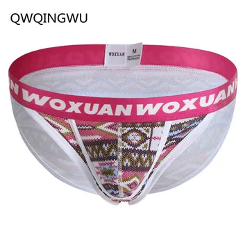 

Men Underwear Cotton Briefs MZ-MJSJ