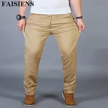 FAISIENS мужские летние Умные повседневные штаны 44, 46, 48 эластичность Плюс Размер 7XL 8XL 9XL 10XL прямые брюки стрейч цвета хаки