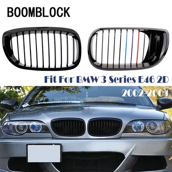 

Car Kidney Front Bumper Racing Grills Grilles For BMW 3 Series E46 Coupe M3 2002 2003 2004 2 doors 2D Accessories