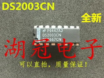

Freeshipping DS2003 DS2003CN