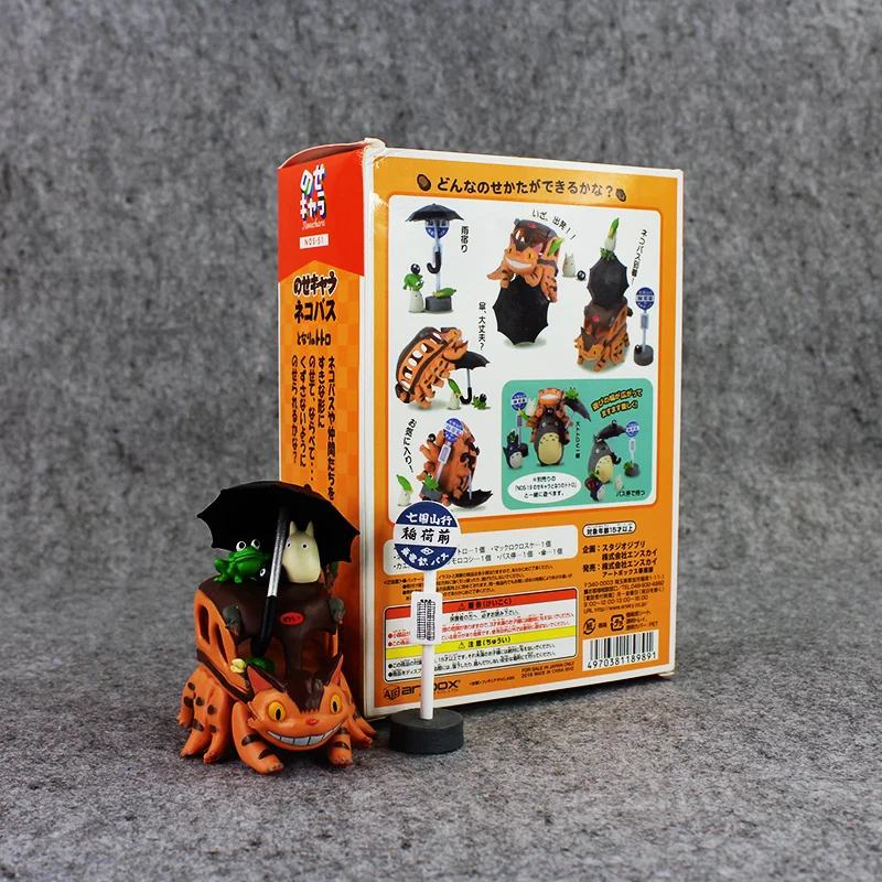 

Cute Anime Totoro Cat Bus Jewellery Storage My Neighbor Totoro Pvc Action Figure Toys Collection Model Gifts