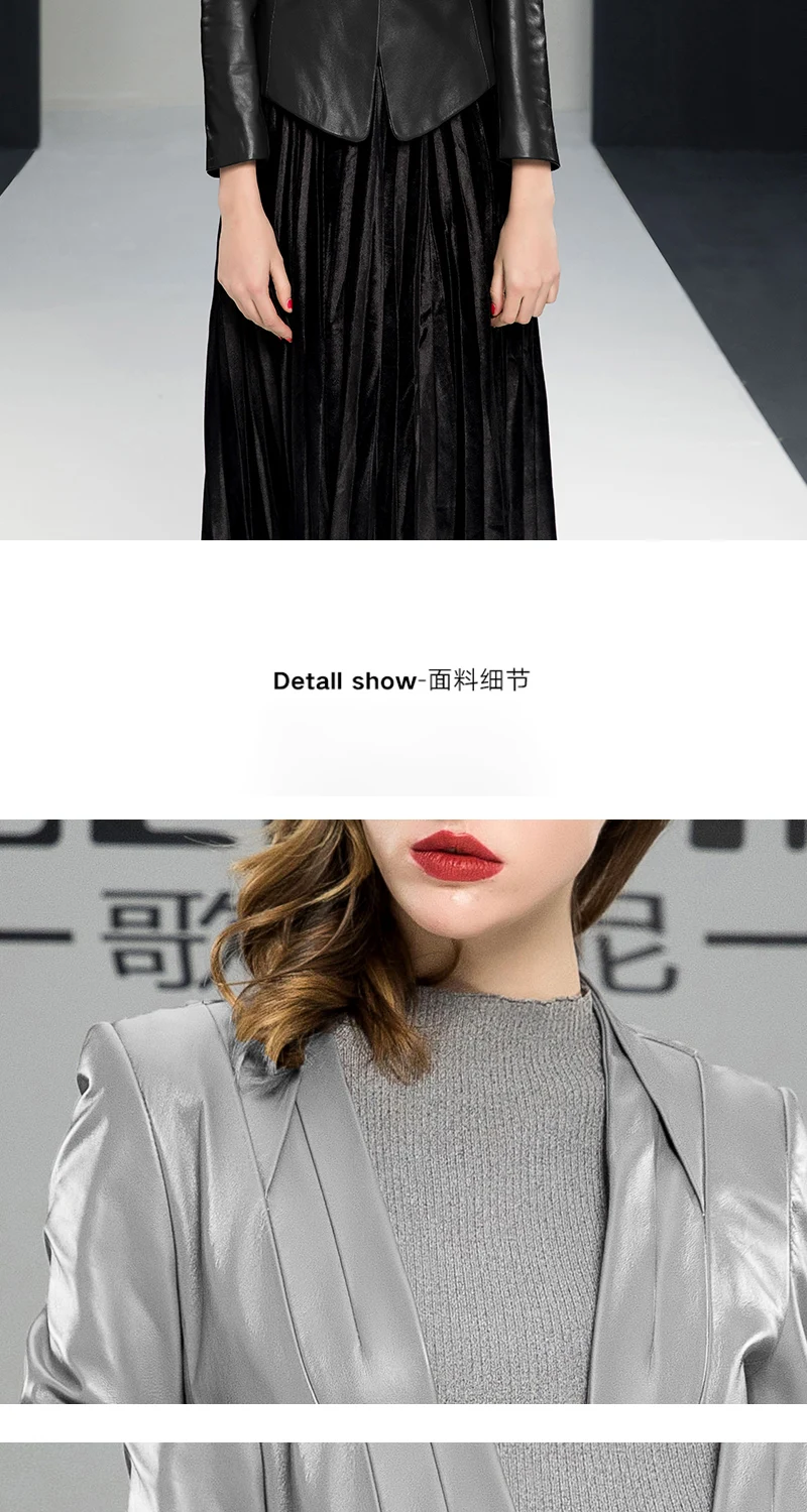 LF6008 (8)