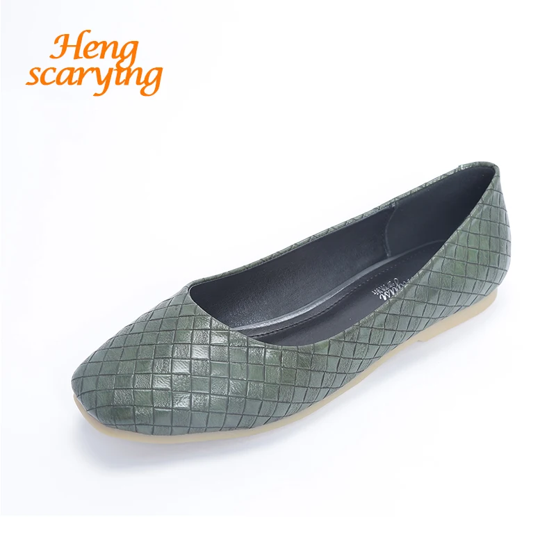 HENGSCARYING-