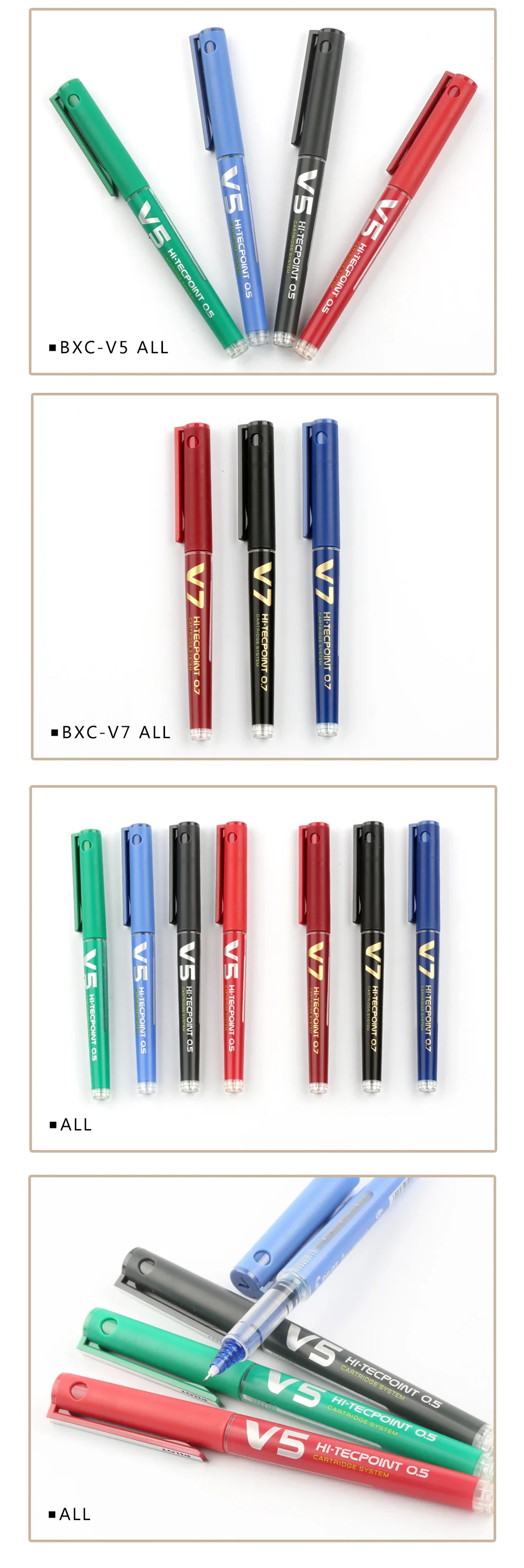 BXC-V5-10