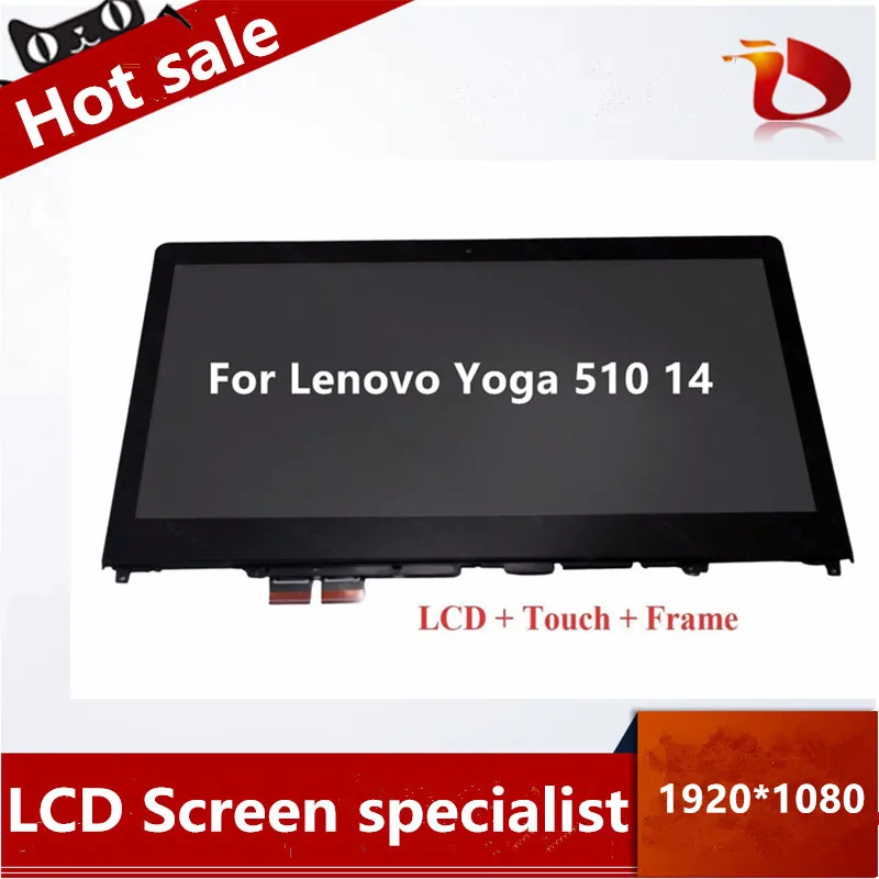 Оригинальный сенсорный ЖК-дисплей A + 14 дюймов для Lenovo Yoga 510 510-14 510-14ISK с рамкой 1920*1080