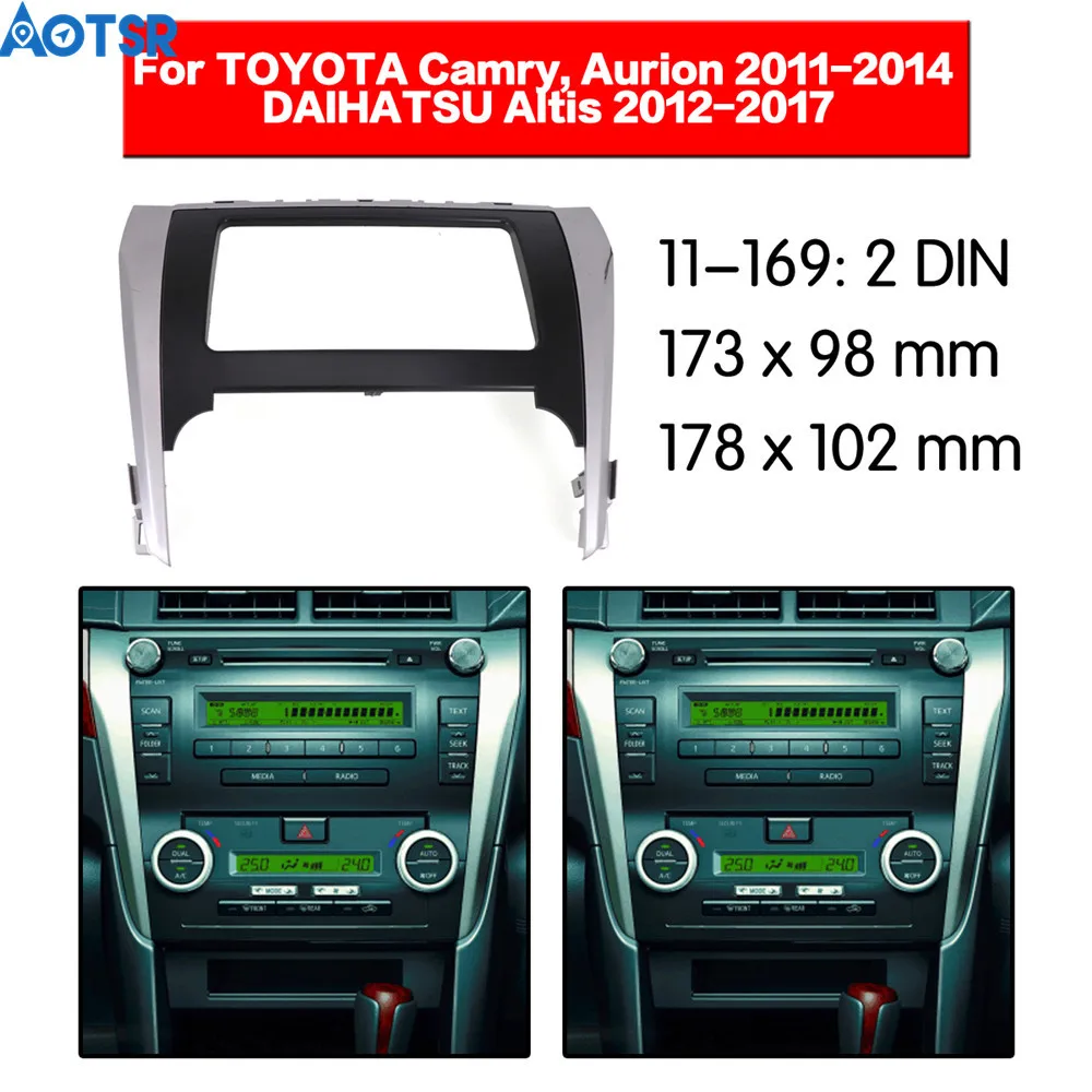 2 din автомобильный радиоприемник рамка для TOYOTA Camry DAIHATSU Altis trim Dash Facia панель стерео