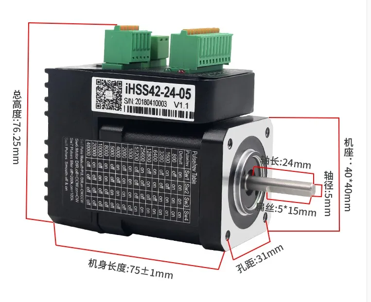 Интегрированный шаг Серводвигатель NEMA 17 IHSS42-24-05 выход 0.48NM с 1000 линиями кодировщик замкнутый контур шаговой системы