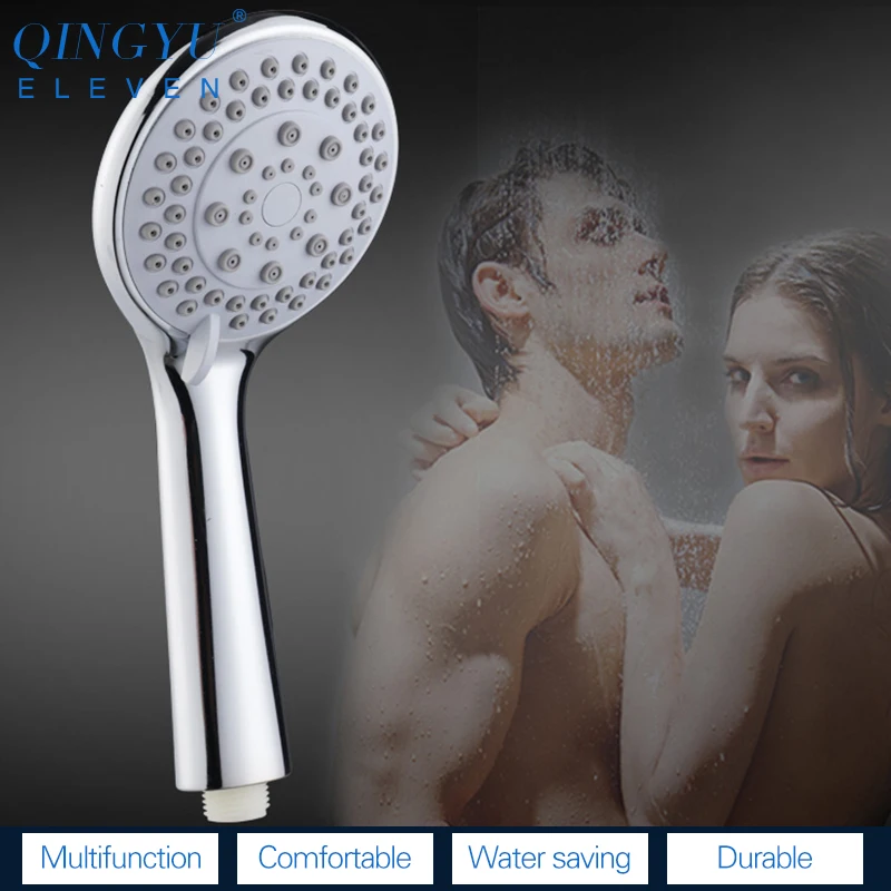 Насадка для душа высокого давления 5 функций регулируемая ручная насадка круглая