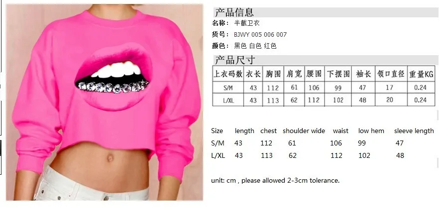 barbie pink blouse