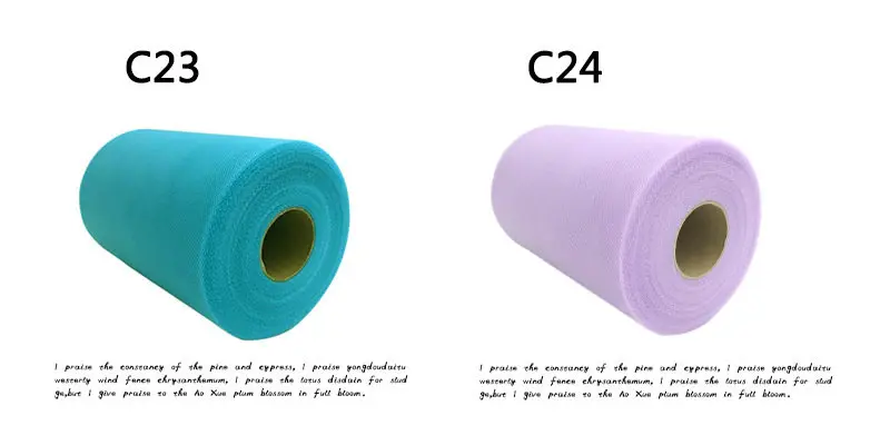 6inch-100yard-tulle-roll-12
