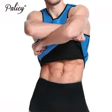 Palicy, мужская майка для сауны, ультра пот, Корректирующее белье, рубашка для мужчин, Корректирующее белье для похудения, корсеты, Корректирующее белье, Fajas Modeladoras